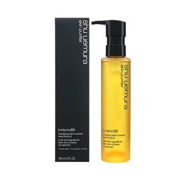 シュウウエムラ　ボタニッククレンジングオイル 150ml : シルクロード化粧品 ブランド化粧品販売
